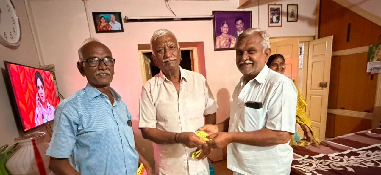 Temple Donation