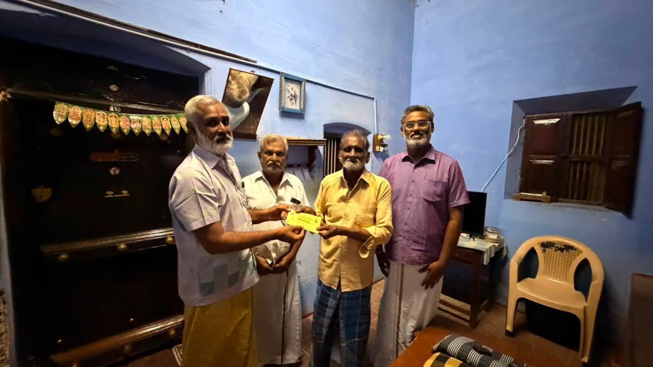 Temple Donation