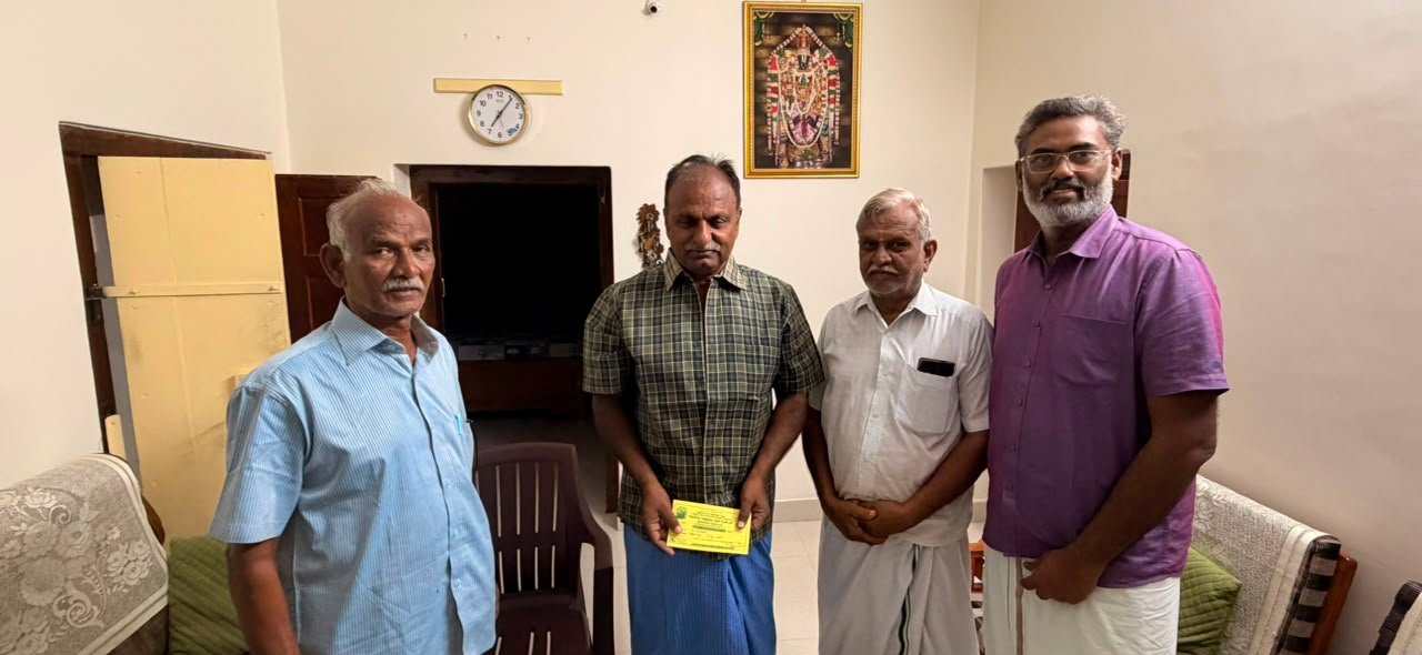 Temple Donation